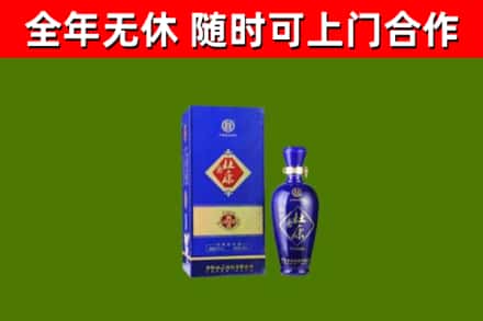 佳木斯烟酒回收杜康.jpg